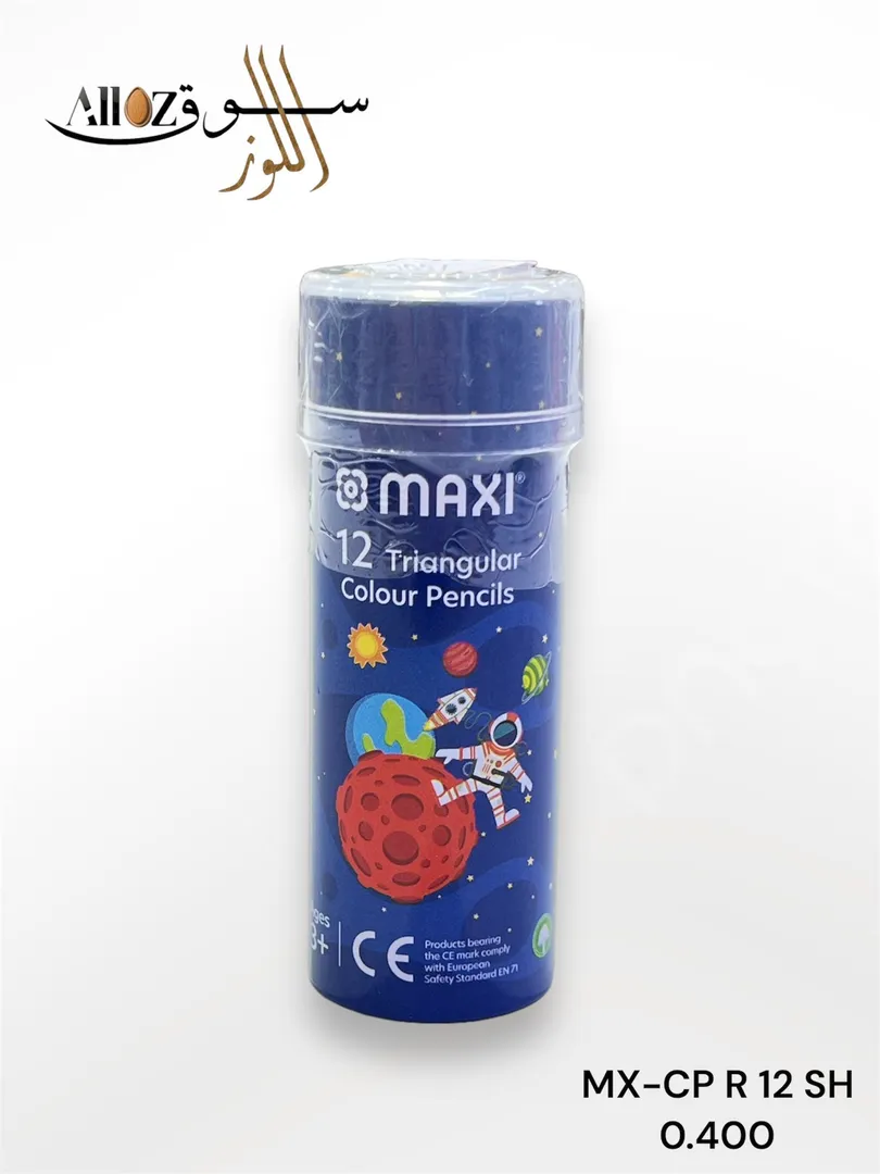 الوان خشبية قصير 12 لون اسطواني MX-CP R 12 SH