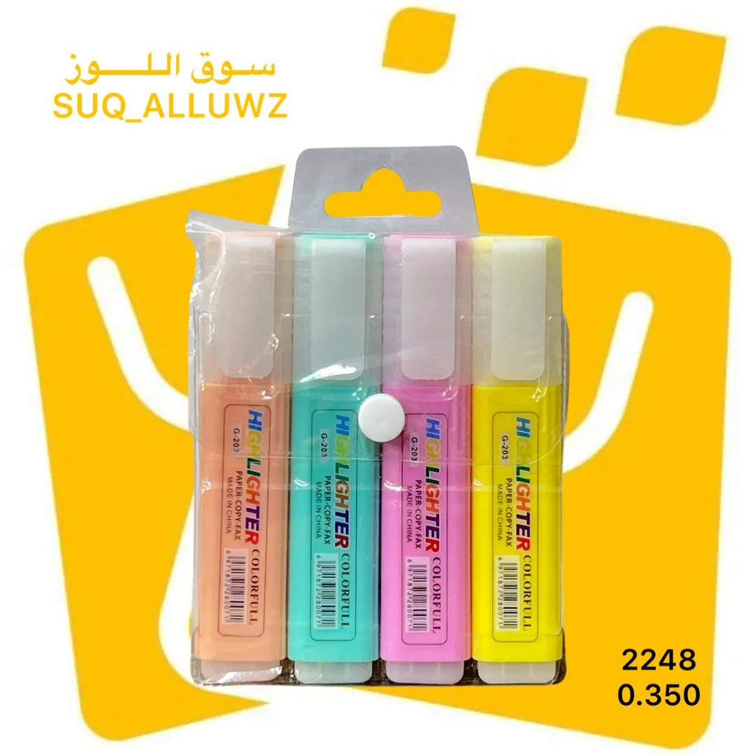 اقلام هايلايتر 4 الوان 2248