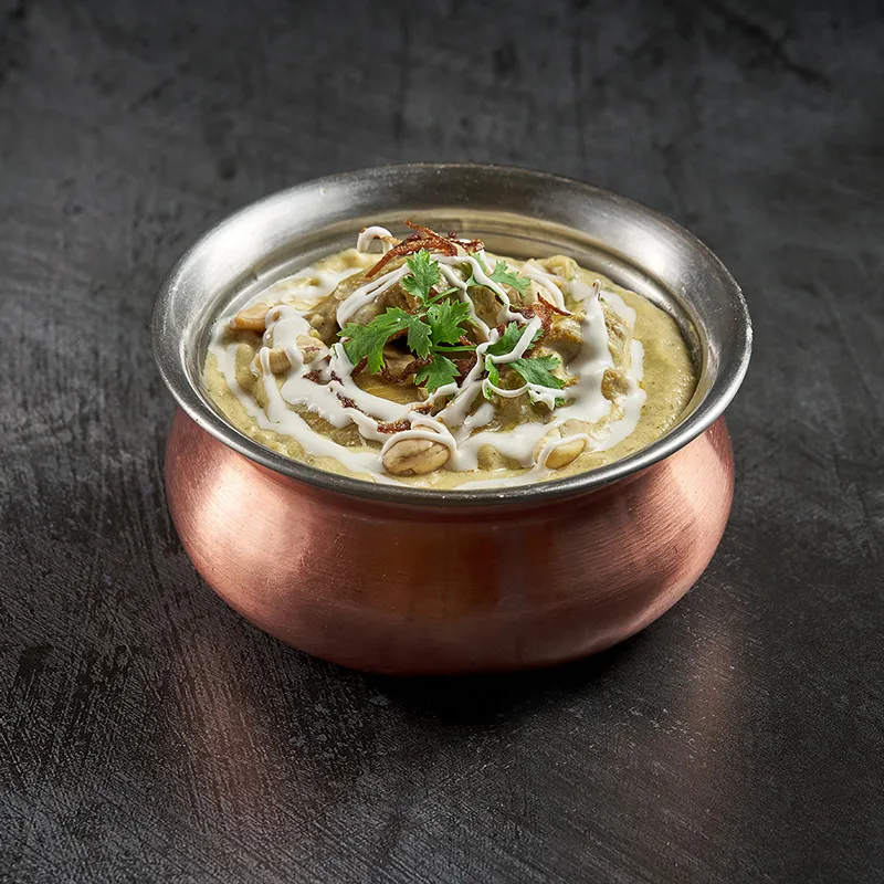 Chicken Shahi Khorma