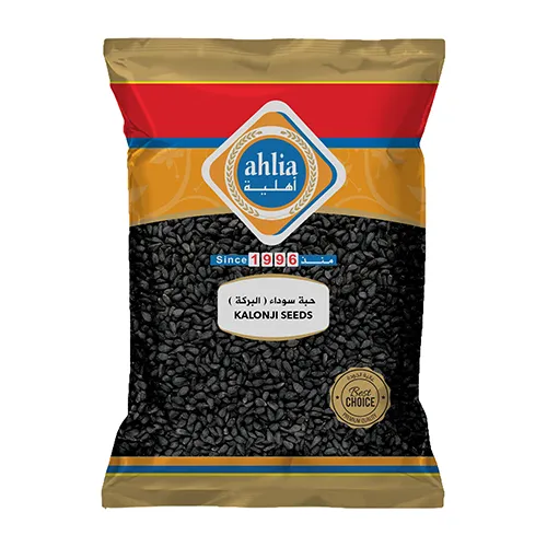 أهلية جولد كالونجي 1 كجم