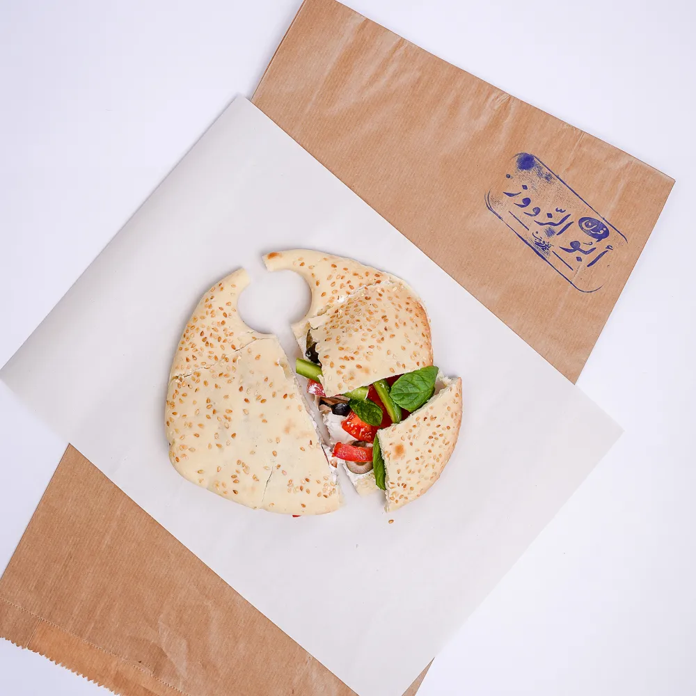 Labneh & Veg Kaak