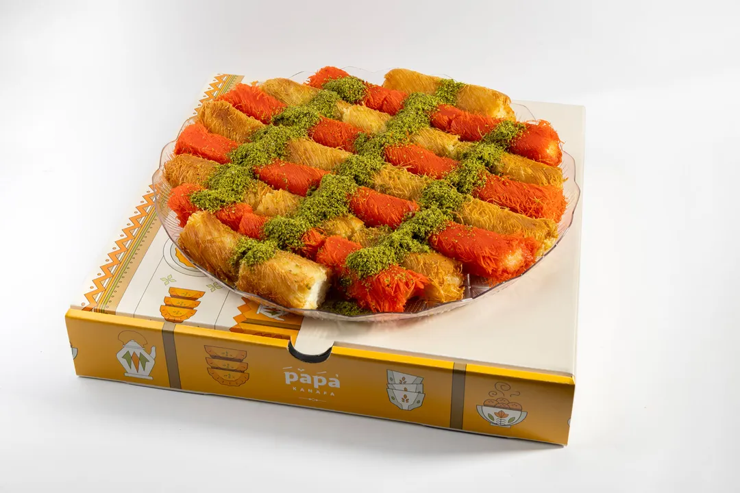 مبرومة