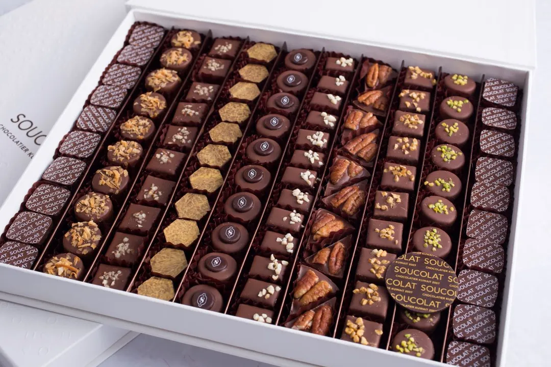 S Collection Box