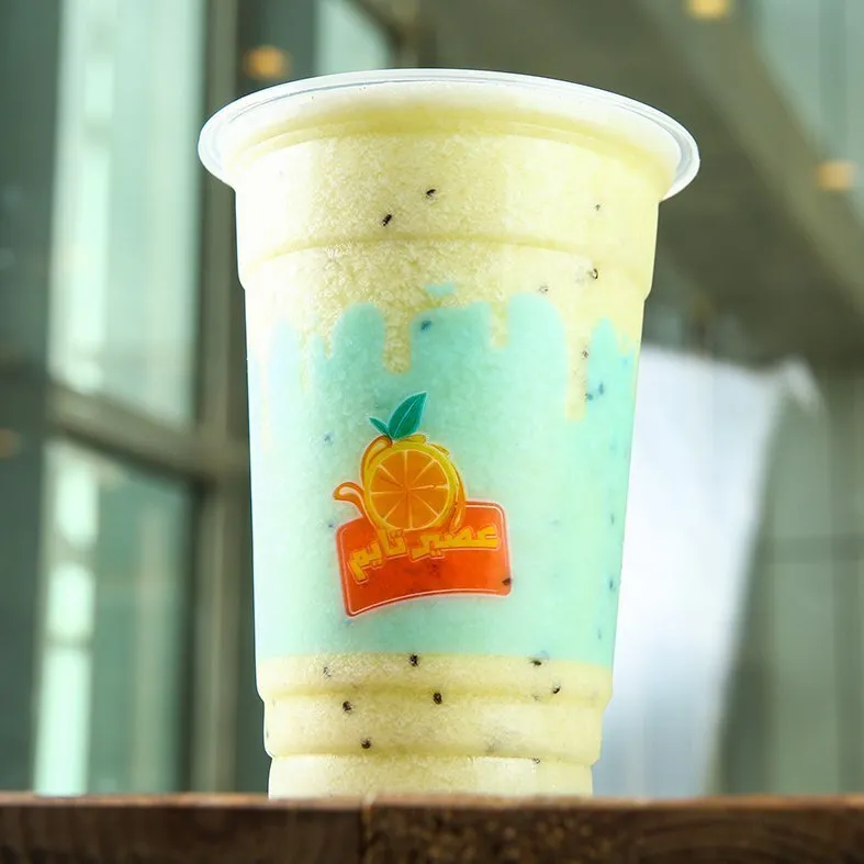 Refreshing