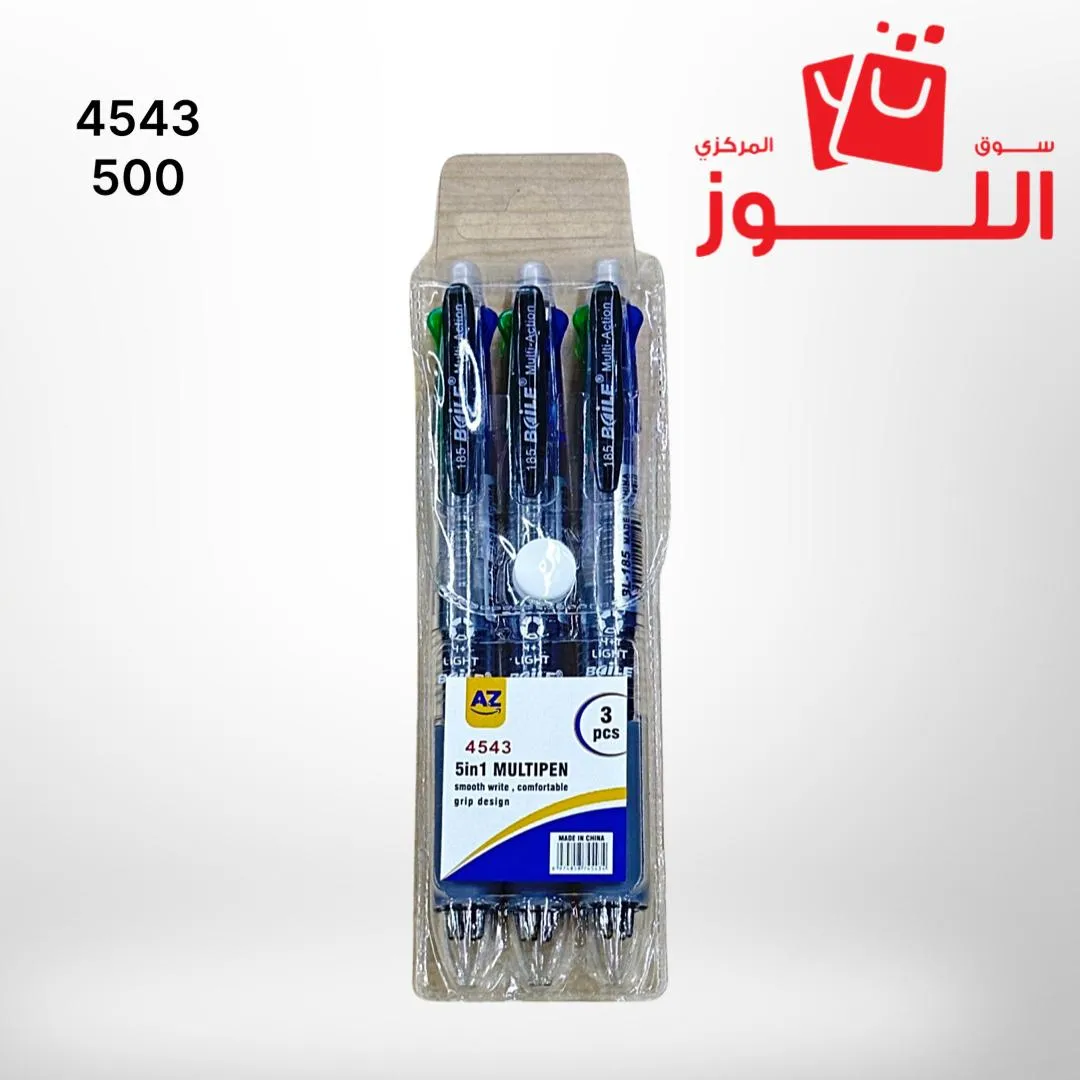 قلم 4 الوان + رصاص شفاف 3 حبة 4543 ATOZ