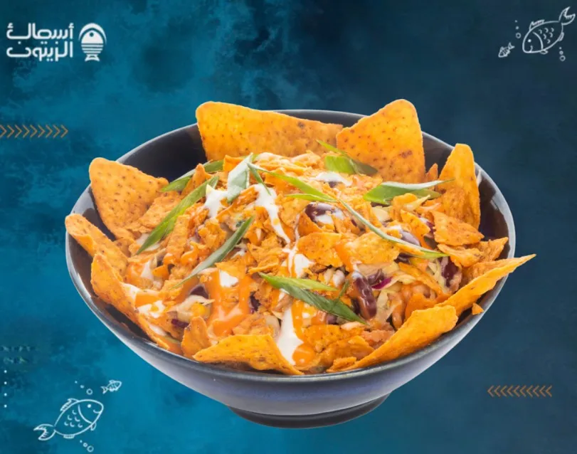 Doritos Salad