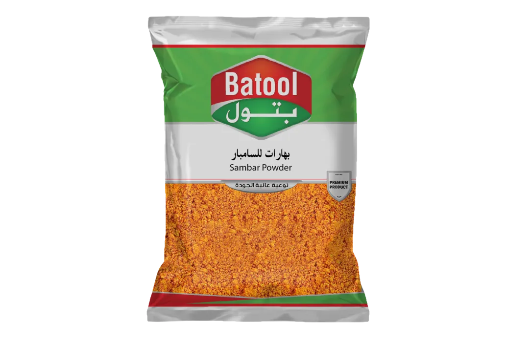 بتول بهارات السامبر 1 كيلو