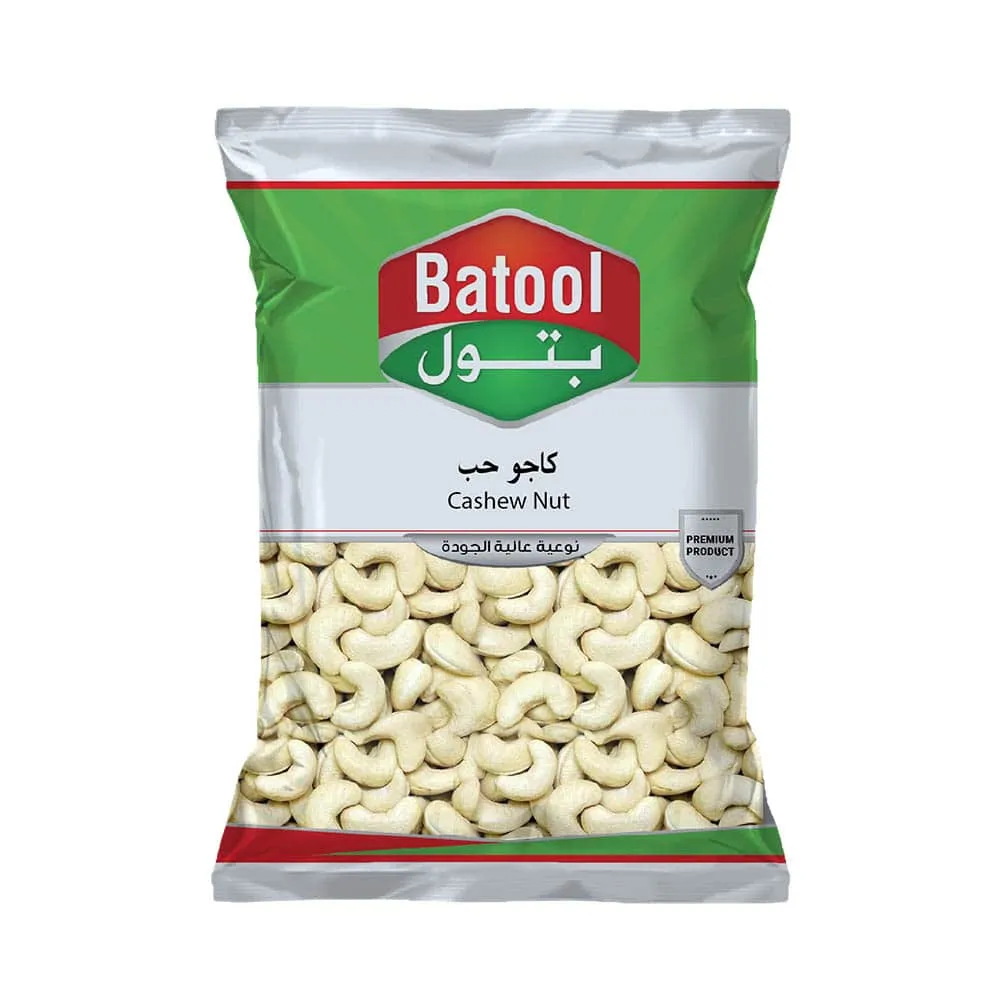 Batool Cashew Nut 1kg