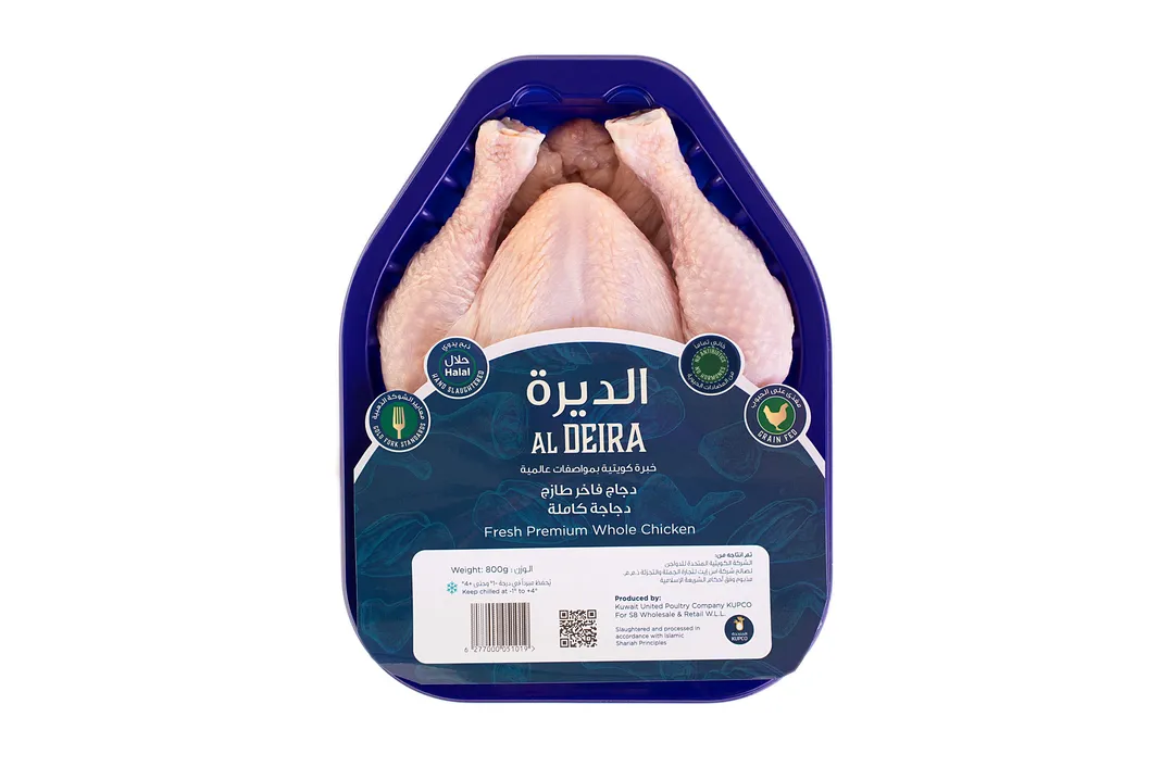 دجاجه كامله