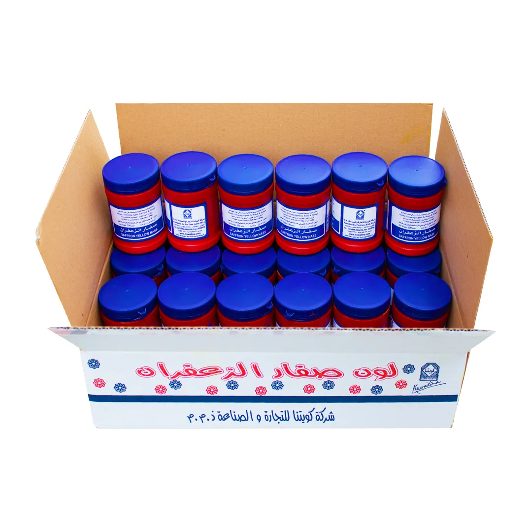 كرتون شد 24 حبة صفار الزعفران