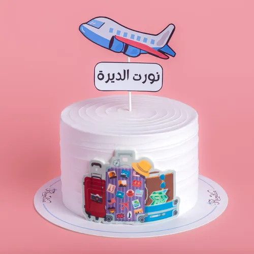 Welcome back cake