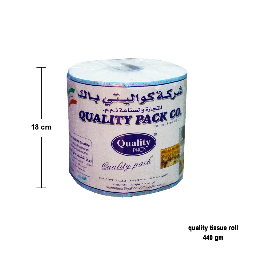 كلينكس رول 440 جم منفوش - كواليتي