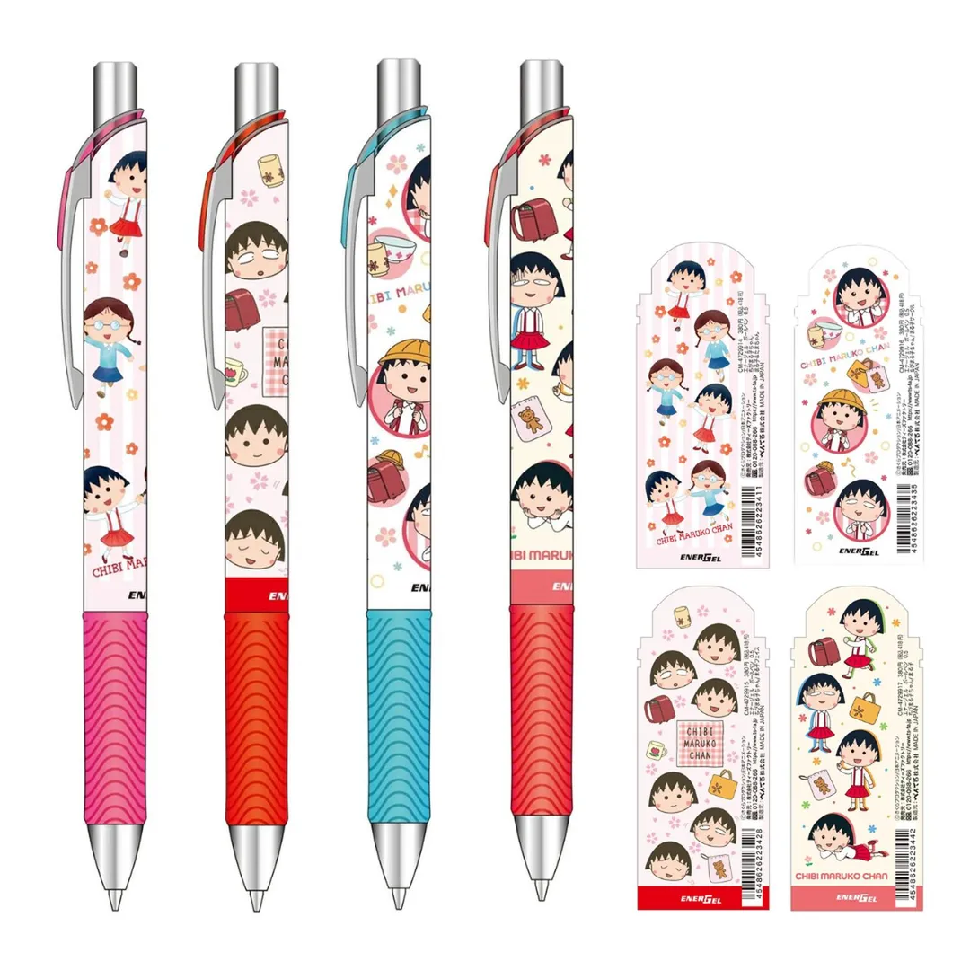 Maruko Pens