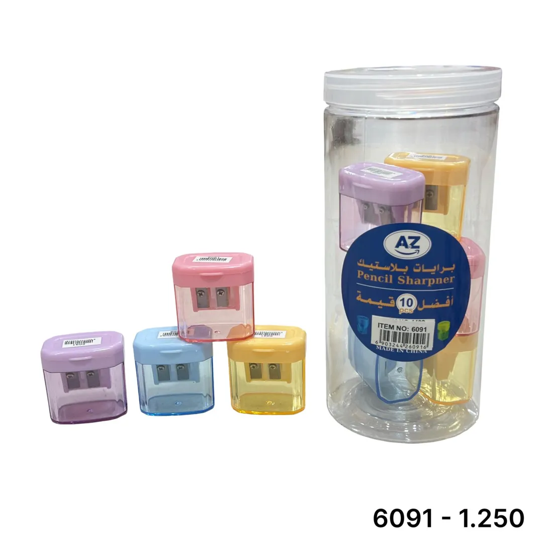 مجموعة برايات 10 حبة 6091