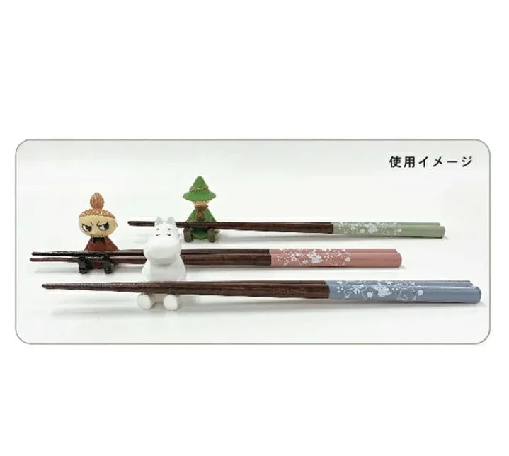 Chopsticks with figure rest