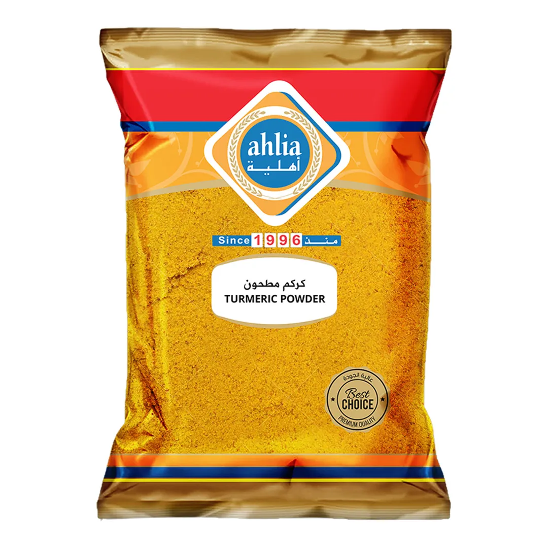 Ahlia Gold Turmeric Powder 1 Kg