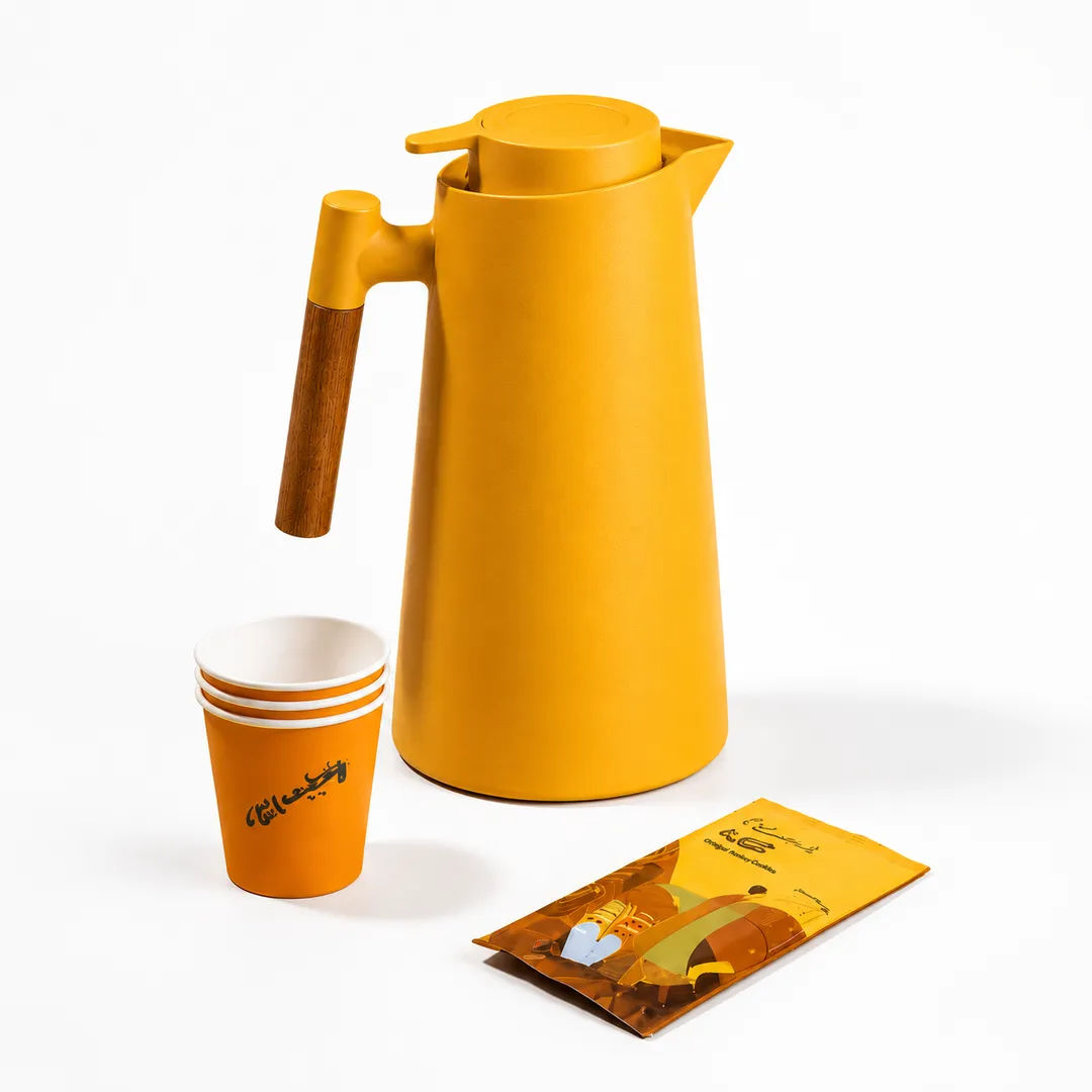 Arabic Coffee Flask