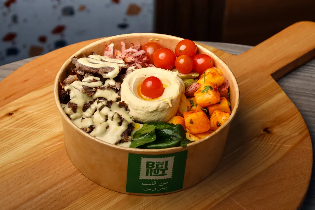 Meat Shawarma Batata Harra Bowl 