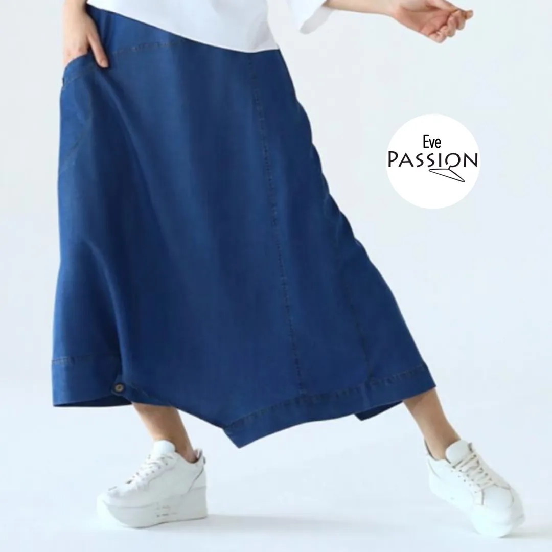 SKIRT SHERWAL JEANS