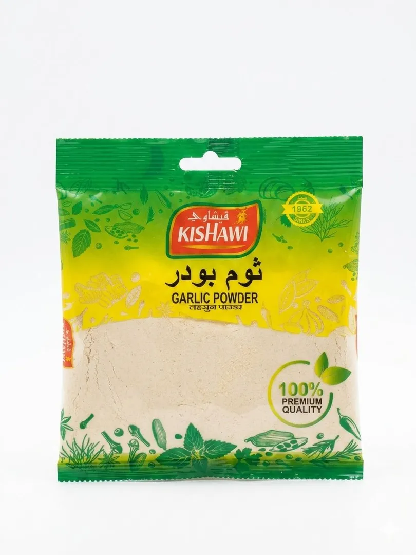 kishawi garlic powder 75 gm