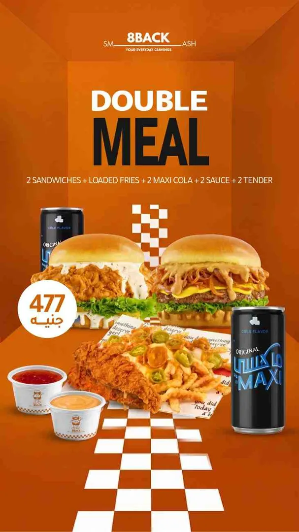 DOUBLE MEAL