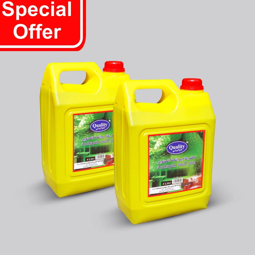 OFFER 2 PCS QUALITY ANTISEPTIC LIQUID 4 ltr - PINE SMELL