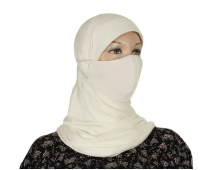 كمام الطاهرة .