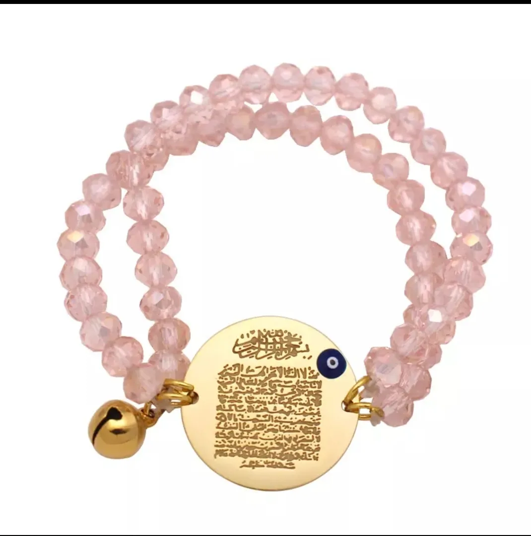 Alkursy pink Bracelet