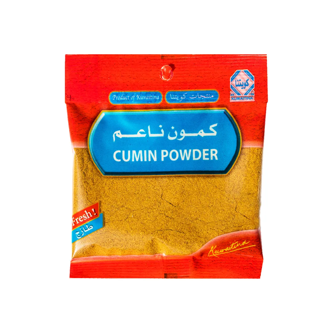 كمون ناعم