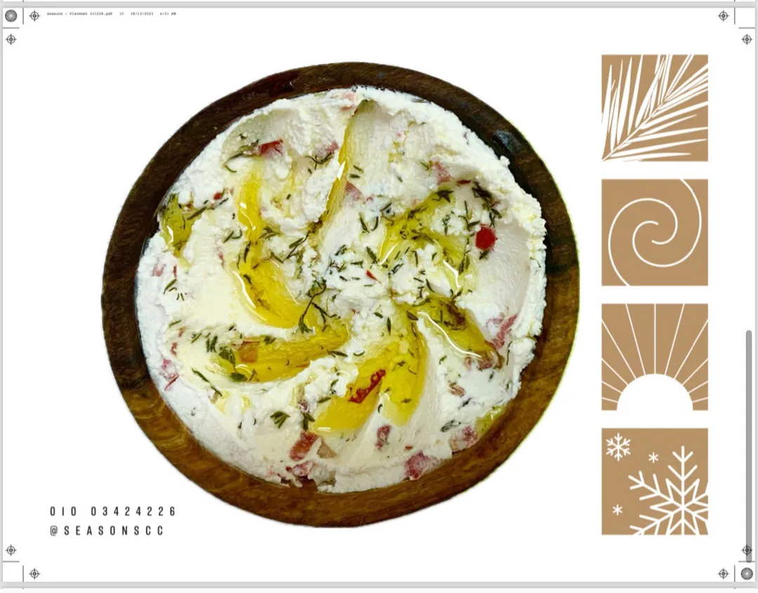 WHITE CHEESE
