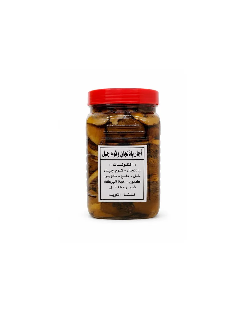اجار بادنجان وثوم جبل KG: 1.250