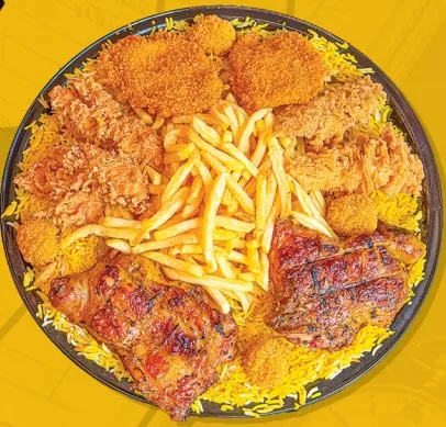 صنية الكساحة 1