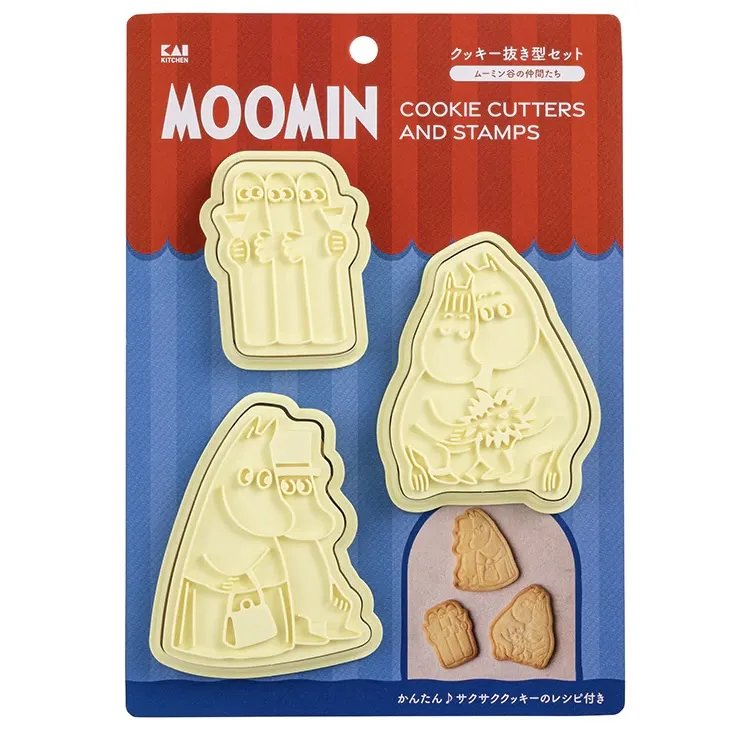 Cookie cutters