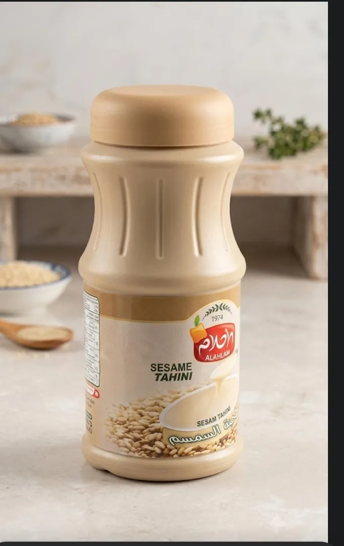 طحينه ( هرده ) ٤٠٠ جرام