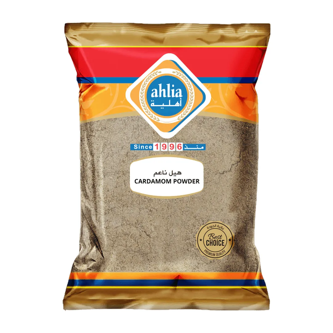 Ahlia Gold Cardamom Powder 1 Kg