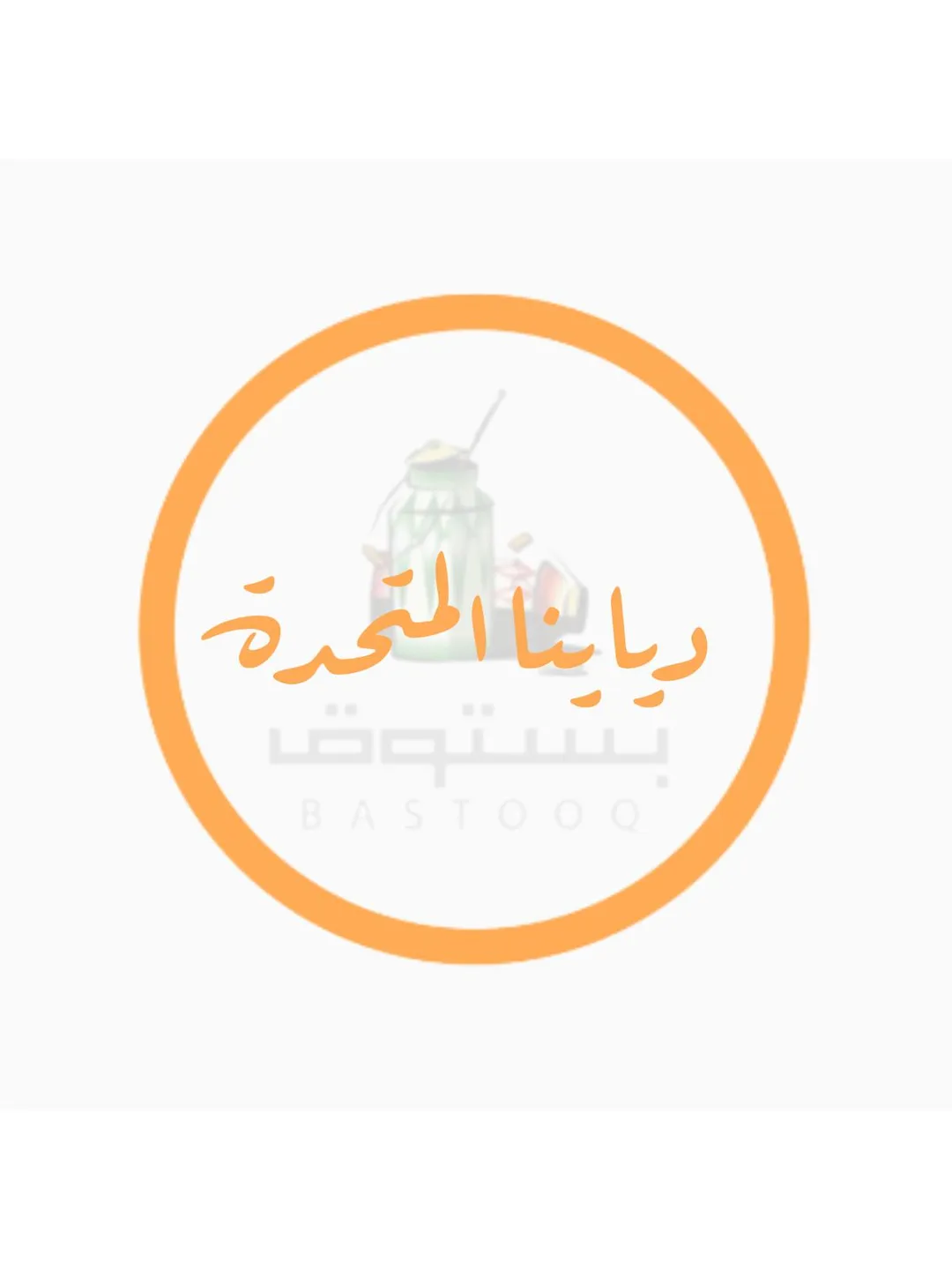 أطباق الدجاج