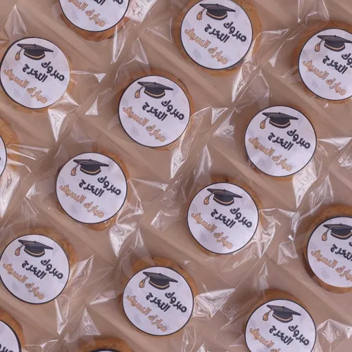 Graduation cookies