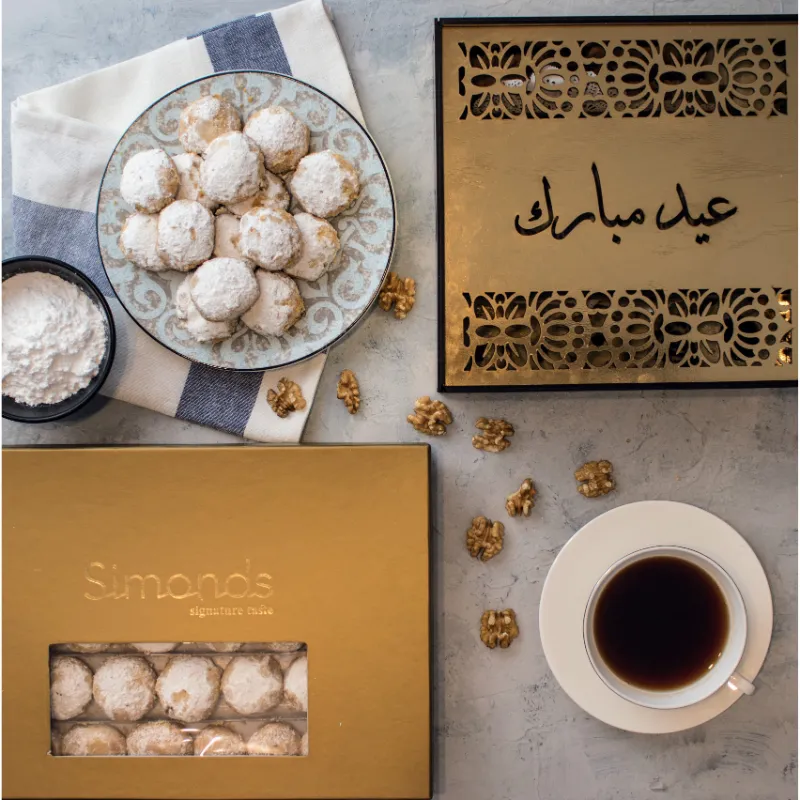 كعك عين جمل,