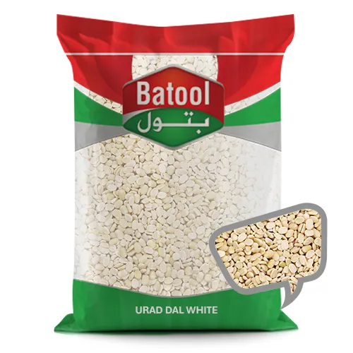 عدس أبيض 15 كجم