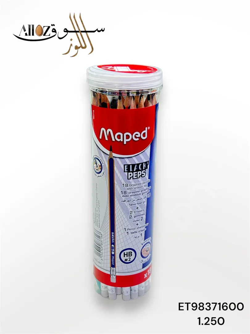 اقلام رصاص 18 حبة + 2 مساحة + براية Maped
