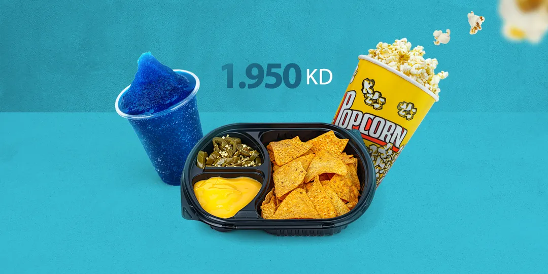 Combo Meal 3