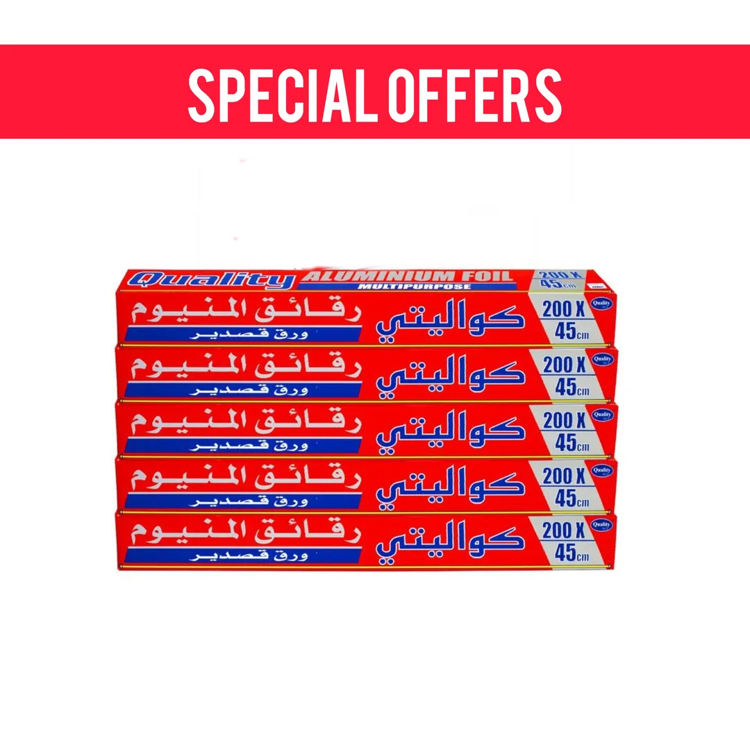 عرض ( 5 حبة قصدير كواليتي 200 × 45 سم - أحمر )