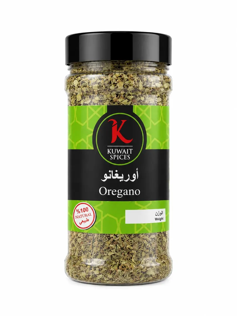 Oregano