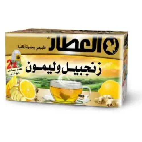 AlAttar ginger and lemon drink