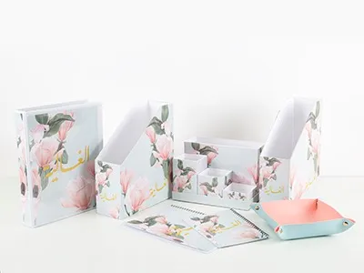 Office AlGhaliah Set 2