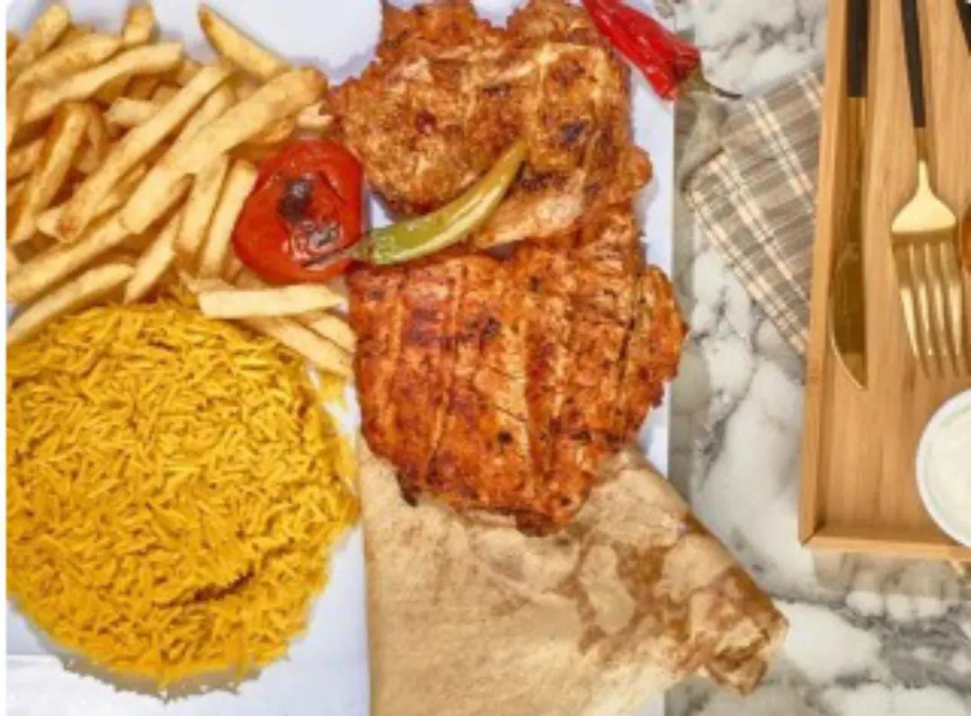 نص فرخه مسحب
