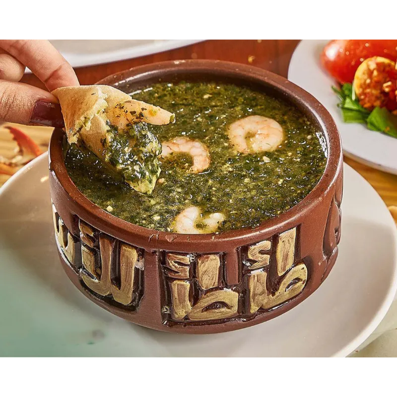 Molokhia With Shrimp 