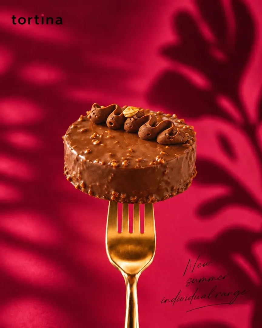 Rocher 