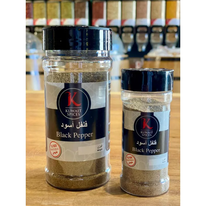 فلفل أسود