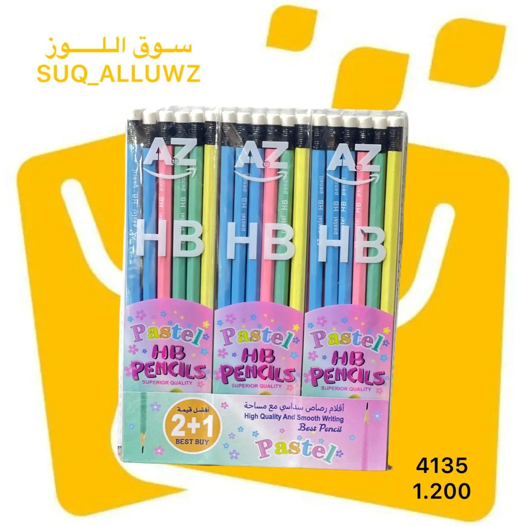 اقلام رصاص 36 حبة ملون ATOZ 4135